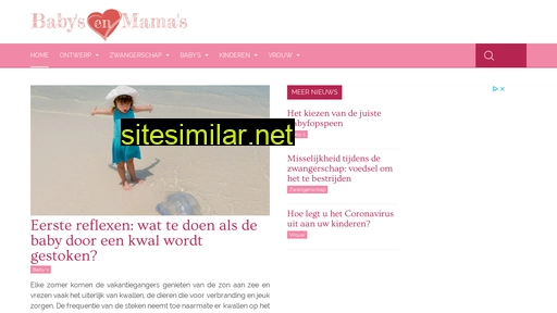 babysenmamas.nl alternative sites