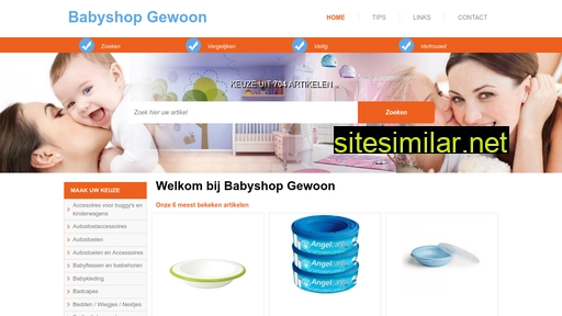 babyshopgewoon.nl alternative sites