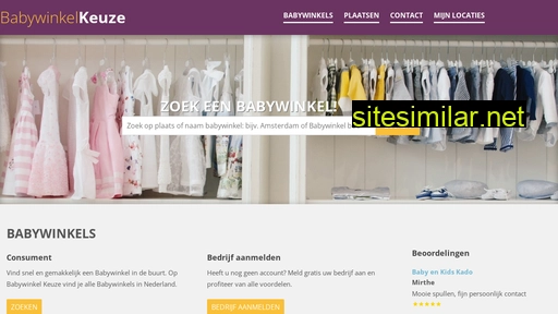 babywinkelkeuze.nl alternative sites
