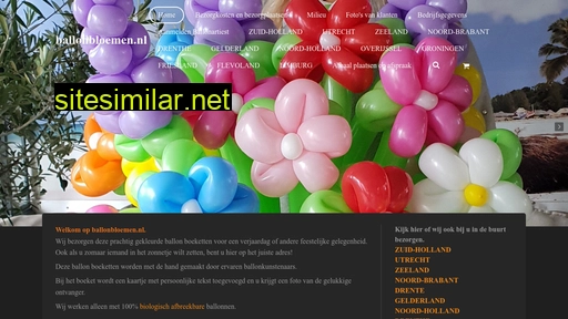 Ballonbloemen similar sites