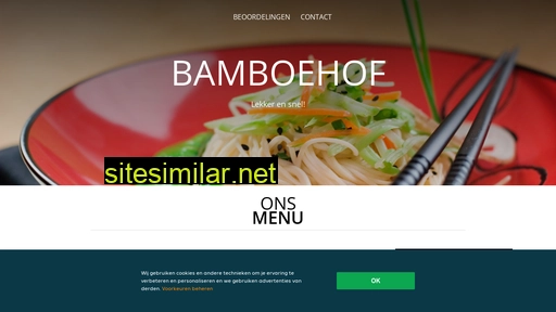 bamboehof-zaandam-zaandam.nl alternative sites