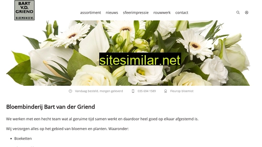 bartvandergriend.nl alternative sites