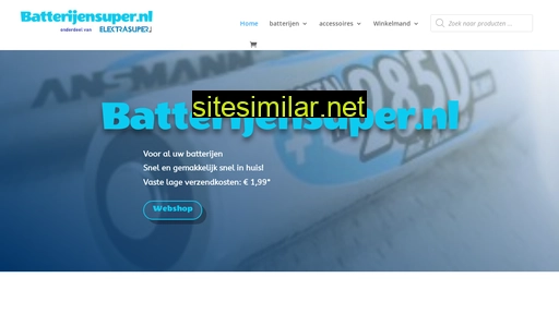 batterijensuper.nl alternative sites