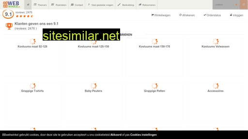 bbwebwinkel.nl alternative sites