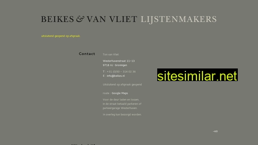 beikes.nl alternative sites