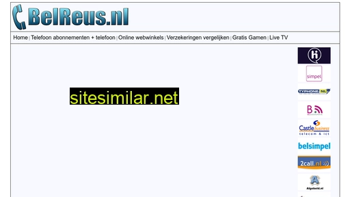 belreus.nl alternative sites