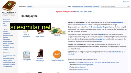 berghapedia.nl alternative sites