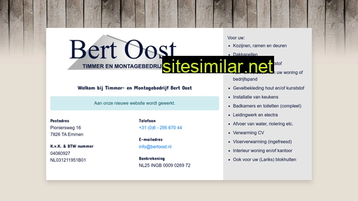 bertoost.nl alternative sites