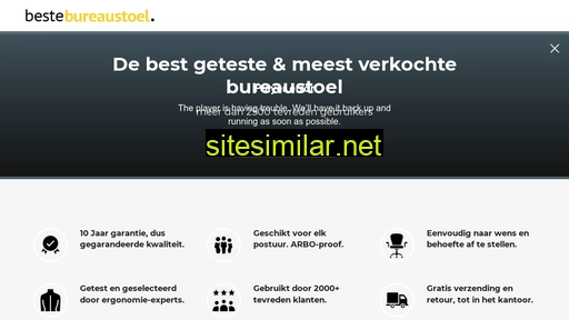 bestebureaustoel.nl alternative sites