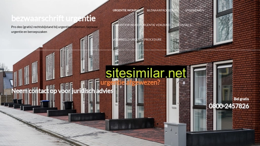 bezwaarschrift-urgentie.nl alternative sites