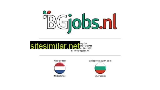 bgjobs.nl alternative sites