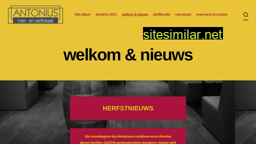 bierlokaalantonius.nl alternative sites