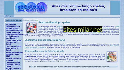 bingoplace.nl alternative sites