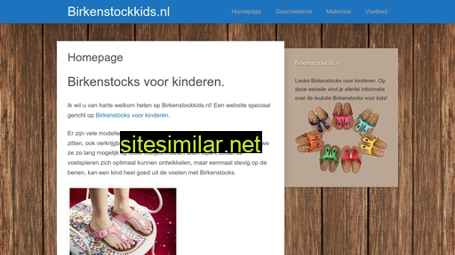 birkenstockkids.nl alternative sites