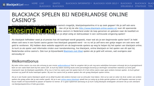 blackjackspelonline.nl alternative sites