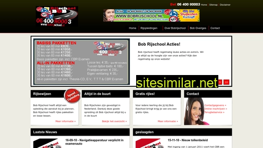 bobrijschool.nl alternative sites