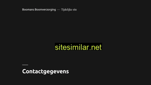 boomans.nl alternative sites
