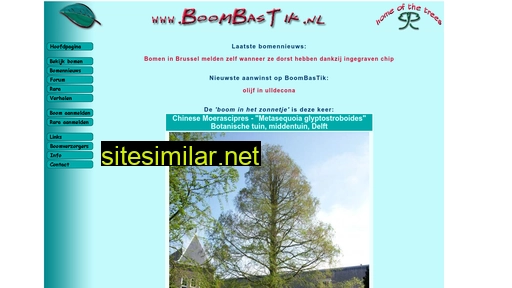 boombastik.nl alternative sites