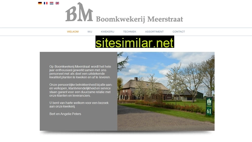 boomkwekerijmeerstraat.nl alternative sites