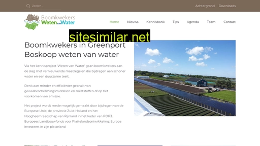 boomkwekerswetenvanwater.nl alternative sites