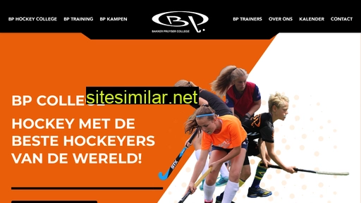 bpcollege.nl alternative sites
