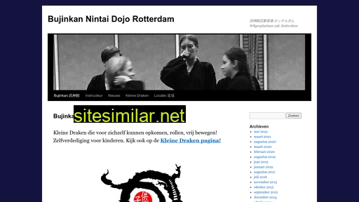 bujinkanrotterdam.nl alternative sites
