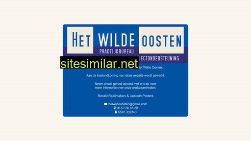 bureauhetwildeoosten.nl alternative sites