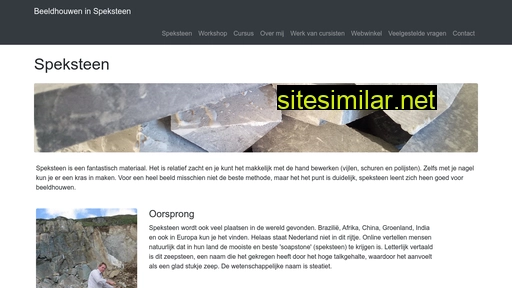 bvenema.nl alternative sites