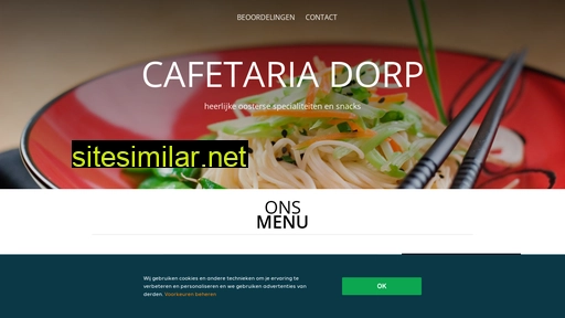 cafetariadorp-alblasserdam.nl alternative sites