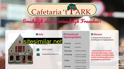 cafetariahetpark.nl alternative sites