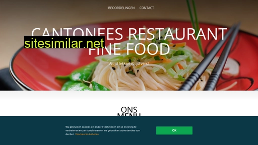 cantoneesrestaurantfinefood-sittard.nl alternative sites