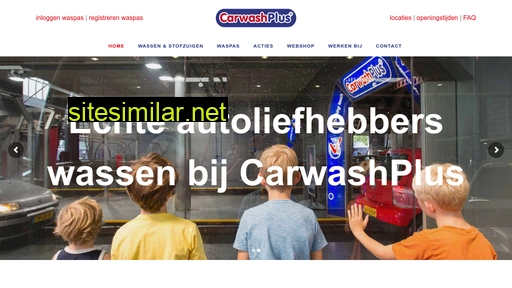 carwashplus.nl alternative sites
