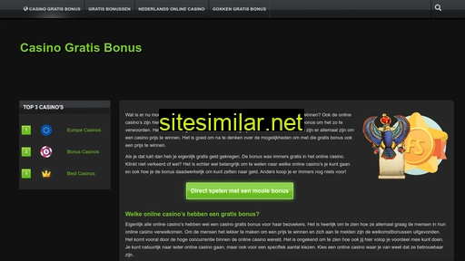 casinogratisbonus.nl alternative sites