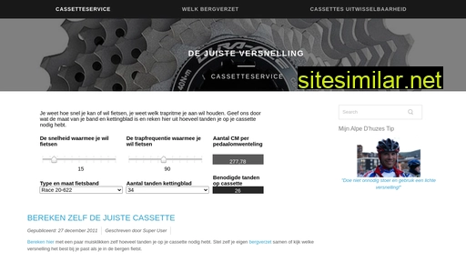 cassetteservice.nl alternative sites