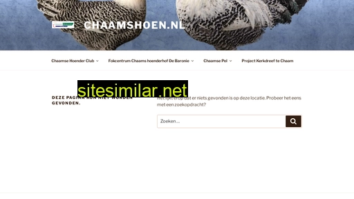chaamshoen.nl alternative sites
