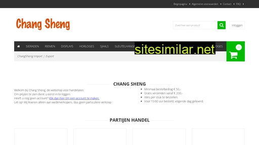 changsheng.nl alternative sites