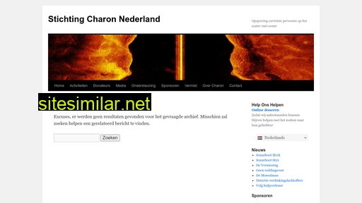 charon-nederland.nl alternative sites