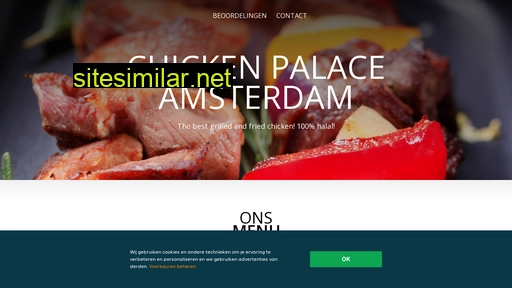 chicken-palace-amsterdam.nl alternative sites