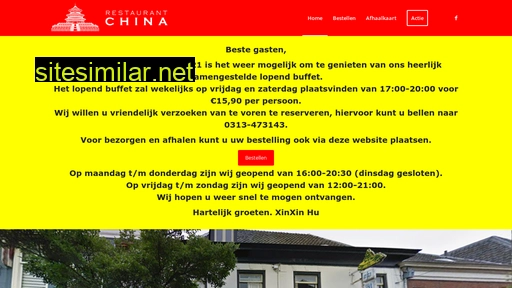 chinadoesburg.nl alternative sites