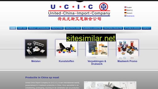 chinaimportcompany.nl alternative sites