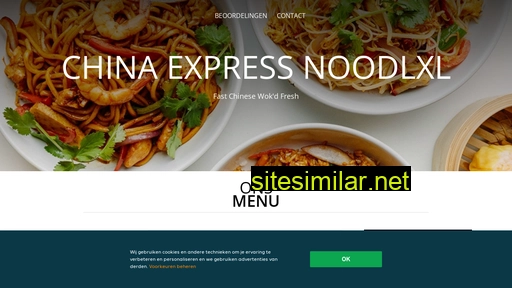 China-express similar sites