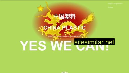 chinaplastic.nl alternative sites