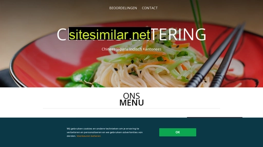 chinees-catering.nl alternative sites