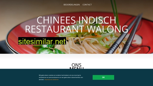 chinees-indisch-restaurant-walong-den-haag.nl alternative sites