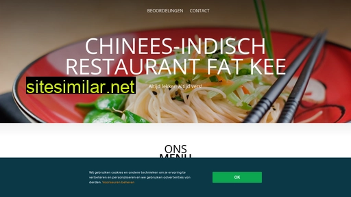 chinees-indischrestaurantfatkee-enschede.nl alternative sites