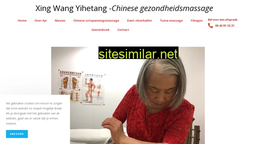 chinesegezondheidsmassage.nl alternative sites