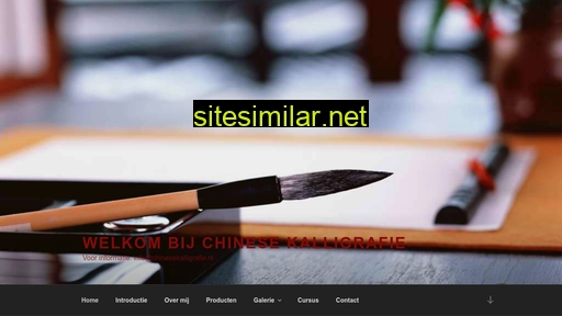 chinesekalligrafie.nl alternative sites