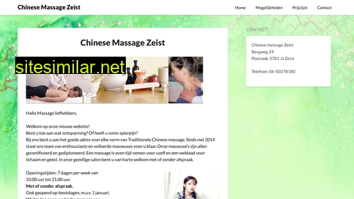 chinesemassagezeist.nl alternative sites