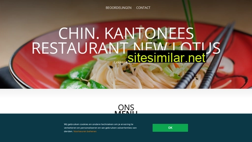 chinkantoneesrestaurantnewlotus-boxmeer.nl alternative sites