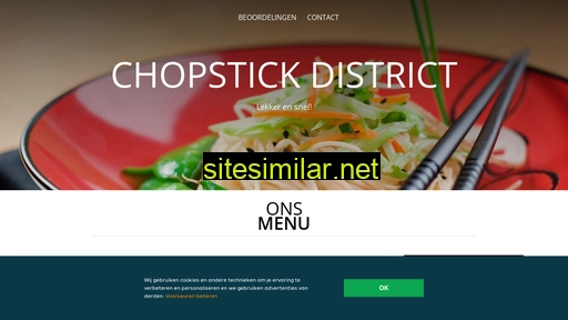 chopstick-district-amsterdam.nl alternative sites
